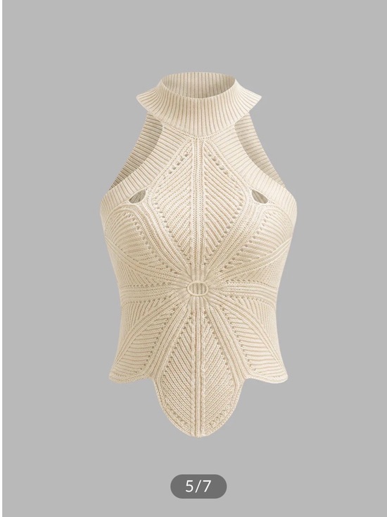 Commense Tops - Commense Cream Knit Halter Camisole